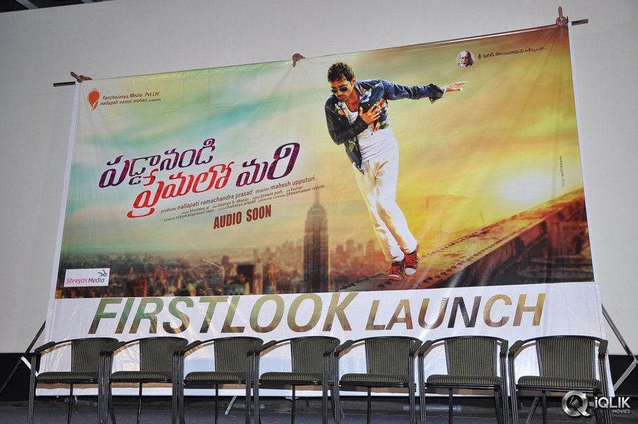 Paddanandi-Premalo-Mari-Movie-First-Look-Launch